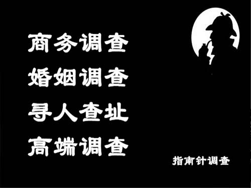 利州侦探可以帮助解决怀疑有婚外情的问题吗