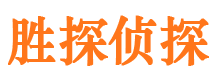 利州外遇出轨调查取证